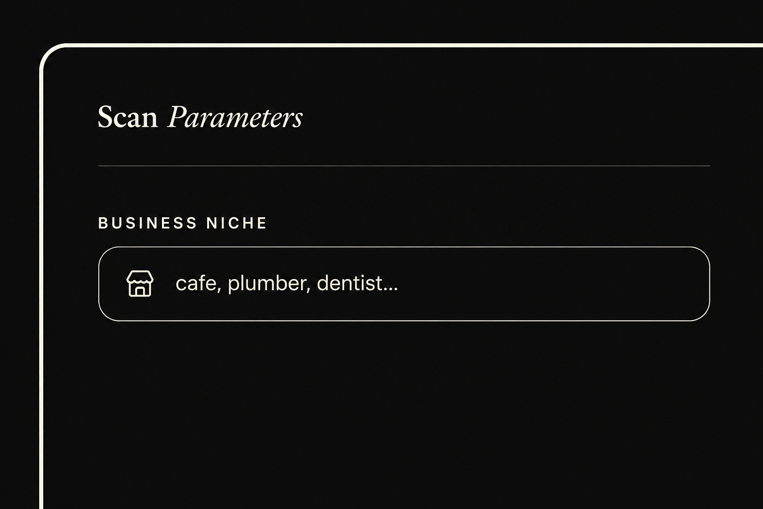 Feature 1 screenshot